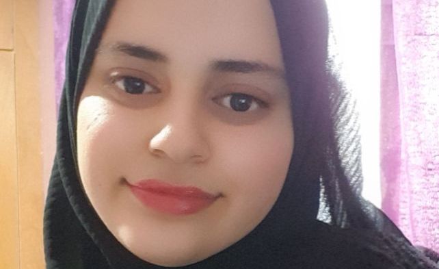 Amina