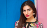 Rubab